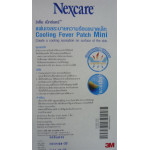 3เอ็ม เน็กซ์แคร์ แผ่นเจลระบายความร้อน ขนาดเล็ก Cooling Fever Patch Mini