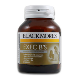 Blackmores Exec B's ขนาด 60cap Blackmores Exec B's ขนาด 60cap