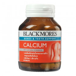 Blackmores CALCIUM ขนาด 60cap Blackmores CALCIUM ขนาด 60cap