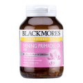 Blackmores Evening Primrose Oil 1000mg ขนาด 60cap Blackmores Evening Primrose Oil 1000mg ขนาด 60cap