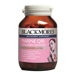 Blackmores Radiance MARINE Q10 ขนาด 60cap Blackmores Radiance MARINE Q10 ขนาด 60cap
