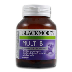 BLACKMORES MULTI-B ขนาด 60cap BLACKMORES MULTI-B ขนาด 60cap