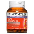 Blackmores Bio Magnesium ขนาด 50 เม็ด Blackmores Bio Magnesium ขนาด 50 เม็ด