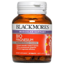 Blackmores Bio Magnesium ขนาด 50 เม็ด Blackmores Bio Magnesium ขนาด 50 เม็ด