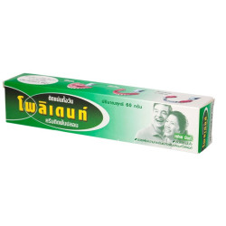 POLIDENT โพลิเดนท์ ครีมติดฟันปลอม ขนาด 60g POLIDENT โพลิเดนท์ ครีมติดฟันปลอม ขนาด 60g