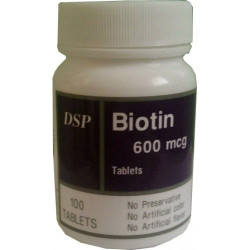 DSP Biotin 600 mcg ขนาด 100เม็ด DSP Biotin 600 mcg ขนาด 100เม็ด