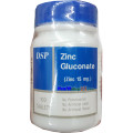 DSP Zinc Gluconate ซิงค์ 15mg ขนาด 100 เม็ด