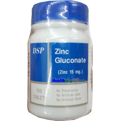 DSP Zinc Gluconate ซิงค์ 15mg ขนาด 100 เม็ด DSP Zinc Gluconate ซิงค์ 15mg ขนาด 100 เม็ด