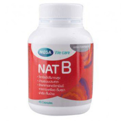 Nat B (MEGA) ขนาด 100cap Nat B (MEGA) ขนาด 100cap