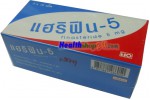 Harifin-5 (Finasteride 5 mg) (แฮริฟิน) ขนาด 30เม็ด Harifin-5 (Finasteride 5 mg) (แฮริฟิน) ขนาด 30เม็ด
