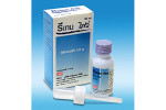Reten 5% (Minoxidil) ขนาด 30ml. Reten 5% (Minoxidil) ขนาด 30ml.