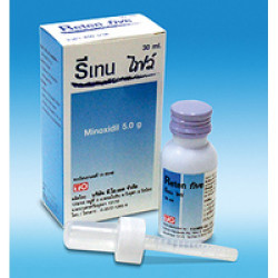 Reten 5% (Minoxidil) ขนาด 30ml.