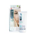 SMOOTH E WHITE BABY FACE CREAM ขนาด (30g) 1oz