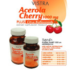 Vistra Acerola Cherry 1000mg ขนาด 45cap Vistra Acerola Cherry 1000mg ขนาด 45cap