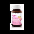 Vistra Gluta Complex 800 Plus Rice extract ขนาด 30cap Vistra Gluta Complex 800 Plus Rice extract ขนาด 30cap