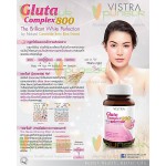 Vistra Gluta Complex 800 Plus Rice extract ขนาด 30cap Vistra Gluta Complex 800 Plus Rice extract ขนาด 30cap